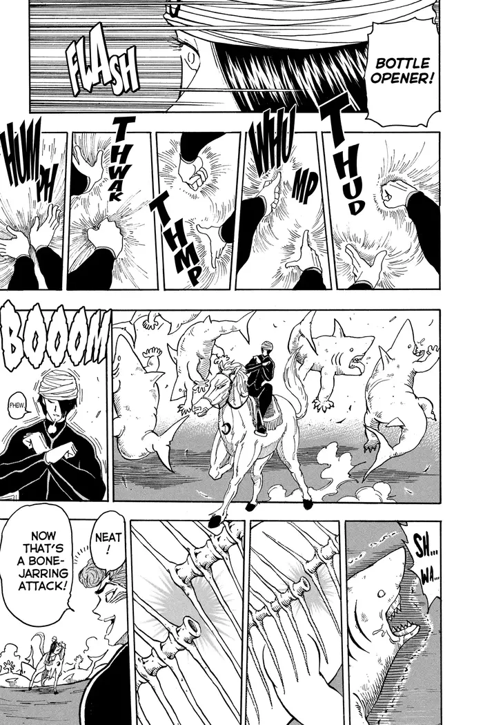 Toriko Chapter 69 image 16_optimized